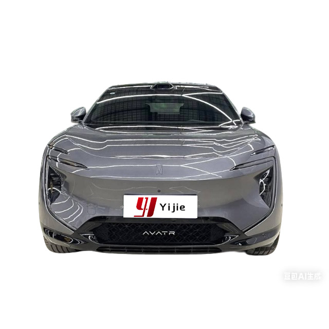 Used Car 2024 Avita 07 Extended Range