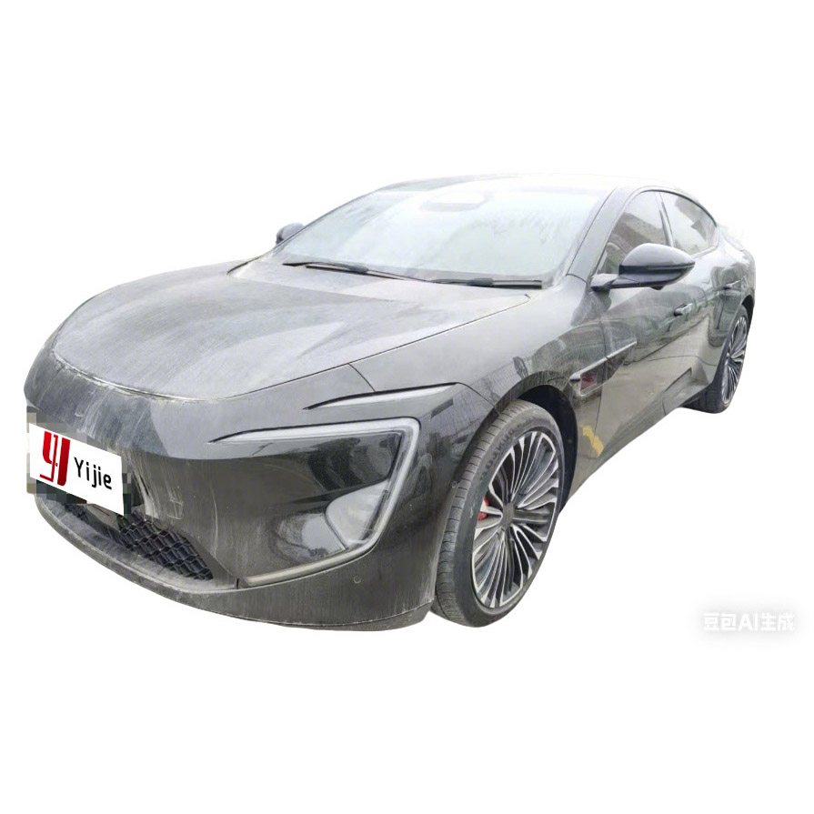 ​2025 Avatar 12 UItra Extended Range Edition