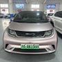 Used 2023 BYD Dolphin 420km Fashion Edition Automatic