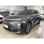 Li Auto 2024 L8 Max Automatic Transmission