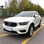 Volvo XC40 2.0T 4WD Smart Fashion Edition