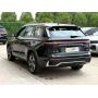 Geely 2024 Xingyue L 2.0TD High-Power 2WD Yunqi Edition Automatic Transmission