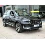 Geely 2024 Xingyue L 2.0TD High-Power 2WD Yunqi Edition Automatic Transmission