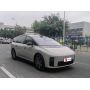 Used Car Li Auto 2025 Model i8 Standard Edition